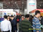 2012第十四屆中國濟南國際建筑節能及新型建材展覽會