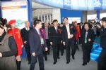 2011第六屆中國民營企業科技產品博覽會
