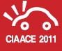2011第12屆中國汽車用品暨改裝汽車展覽會