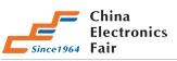 2011第77屆中國電子展（春季展--深圳）