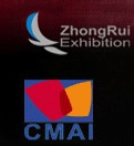 2011中印、中非手機采購交易會第九屆中國（深圳）國際手機科技展覽會