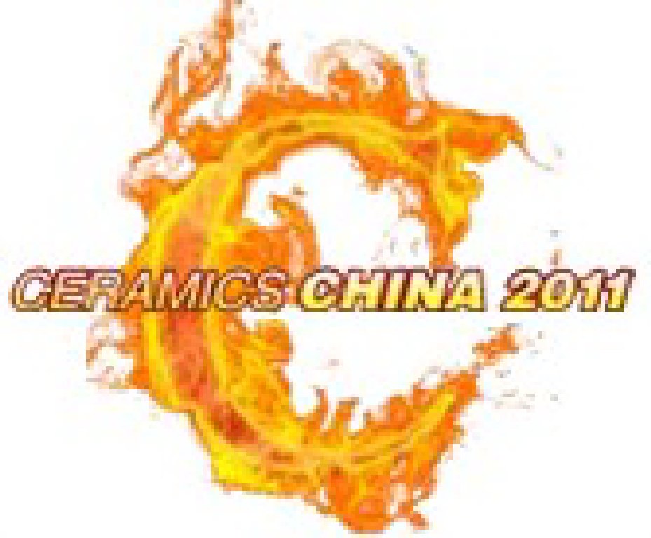 2011第二十五屆中國國際陶瓷工業展覽會