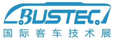 2023第十二屆中國（上海）國際客車技術展覽會
