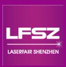 2023第十六屆深圳國際激光與智能裝備、光電技術博覽會